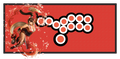Mai Shiranui Street Fighter 6