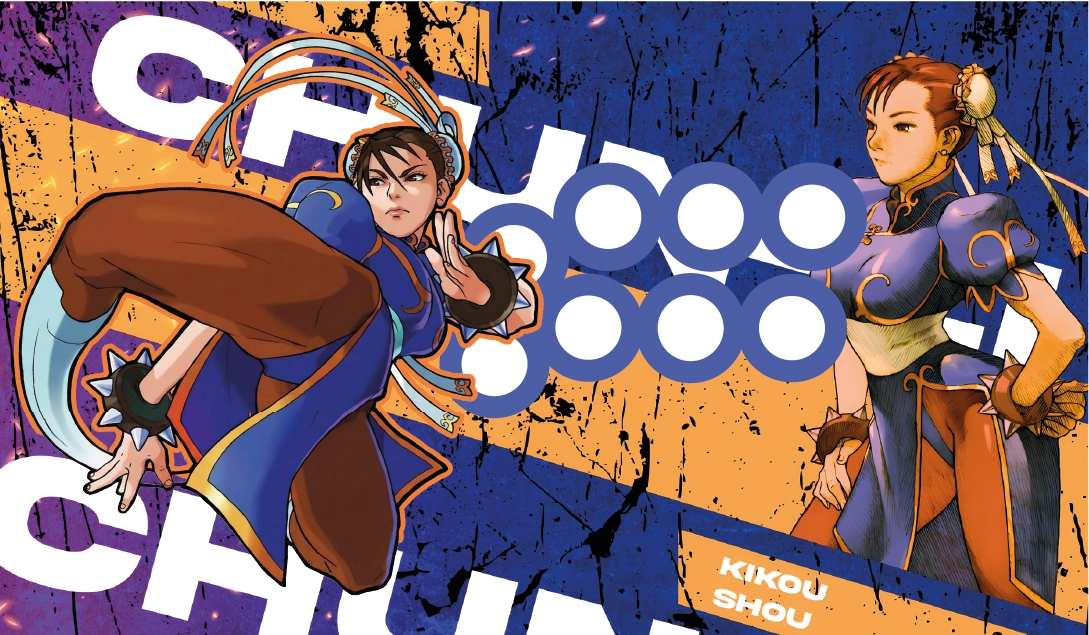 Chun Li - Marvel vs Capcom 2